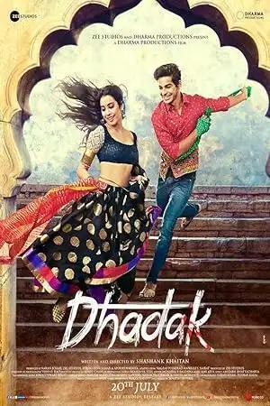 فيلم Dhadak 2018 مترجم - باهي فيلم